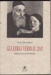Zefiro libri