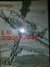 Il 51° Stormo Caccia