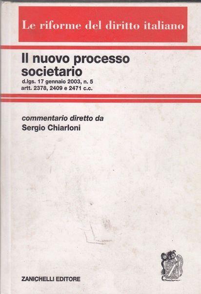 Il nuovo processo societario - copertina