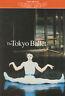 The Tokyo Ballet. Programma di sala. Teatro alla Scala. Stagione 1995,96