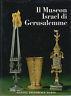 Il Museon Israel Di Gerusalemme - Karl Katz - copertina