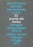 23° Premio Del Fiorino Biennale Internazionale D'Arte - Unione Fiorentina - copertina