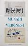 Munari Veronesi. I quaderni del disegno italiano