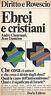 Ebrei e cristiani