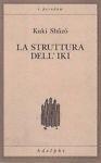 La struttura dell'iki