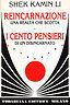 Zefiro libri