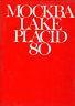 Mockba Lake Placid '80 - copertina