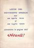 Lotte del movimento operaio dal 26 aprile 1945 al 20 luglio 1960 attraverso le pagine dell'avanti!