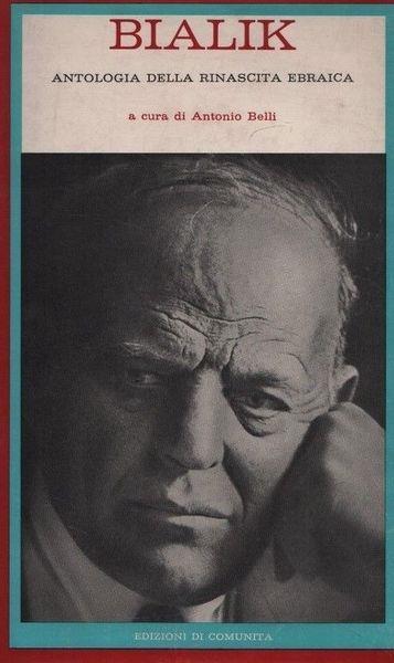 Bialik. Antologia della rinascita ebraica - Gioachino Belli - copertina