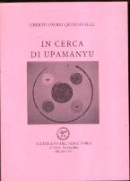 Autografato! In cerca di Upamanyu
