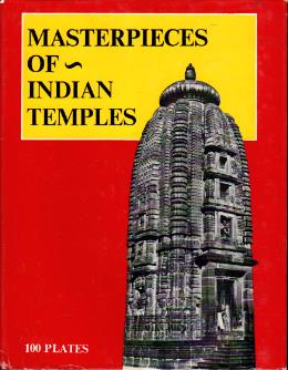 Masterpieces of indian temples - copertina