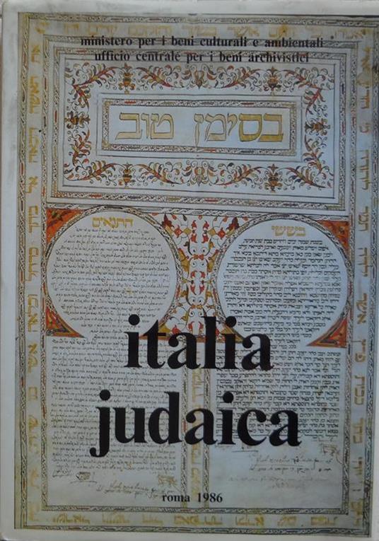 Italia Judaica - copertina