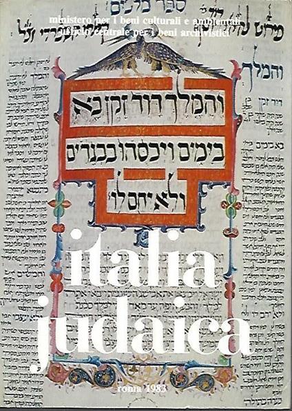 Italia judaica - copertina