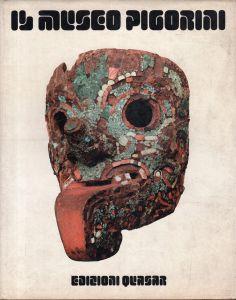 Il Museo Pigorini - Bruno Brizzi - copertina