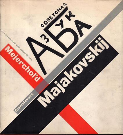 Majakovskij, Mejerchol'd, Stanislavskij - copertina