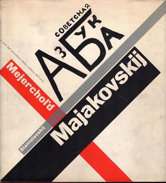 Majakovskij, Mejerchol'd, Stanislavskij - copertina