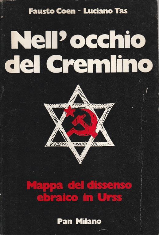 Nell'occhio del Cremlino. Mappa del dissenso ebraico in Urss - copertina