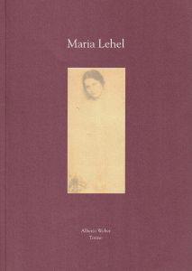 Maria Lehel - copertina