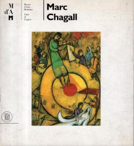 Marc Chagall - Rudy Chiappini - copertina
