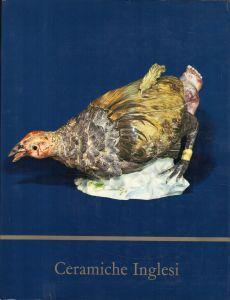 Ceramiche inglesi - G. Savage - copertina