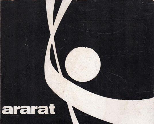 Ararat - copertina