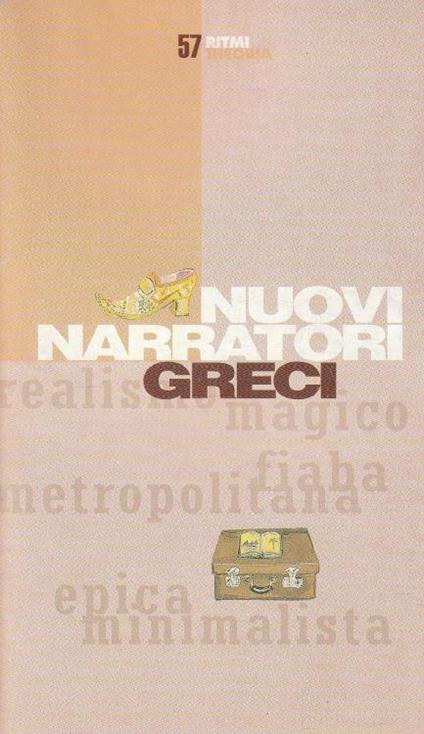 1° edizione! Nuovi narratori greci - copertina