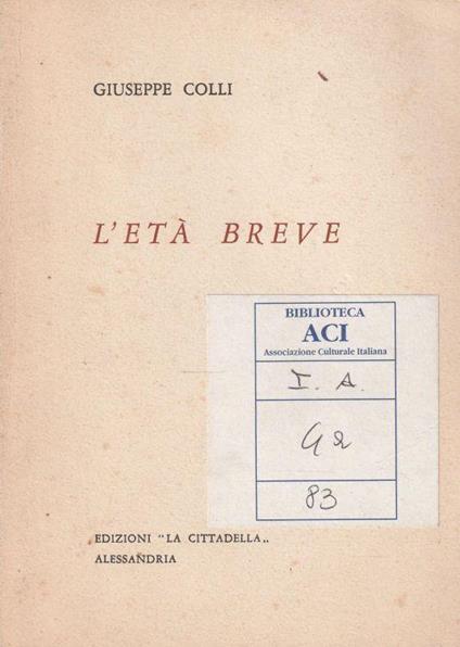 Autografato! L'età breve - copertina