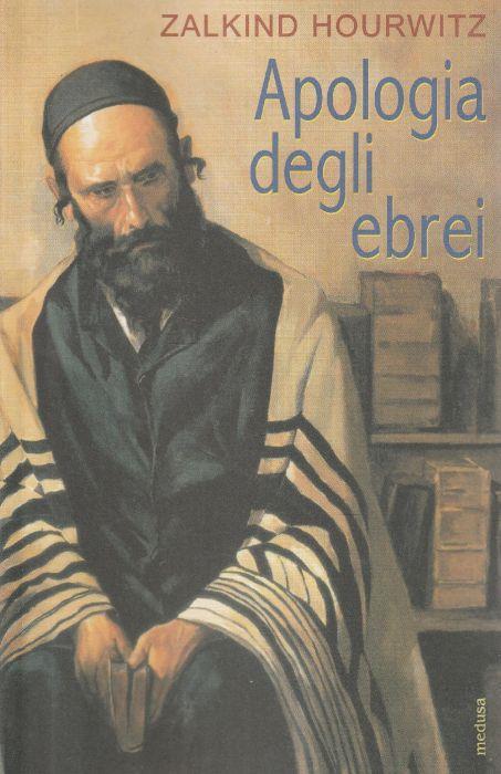 1° edizione! Apologia degli ebrei - Zalkind Hourwitz - copertina