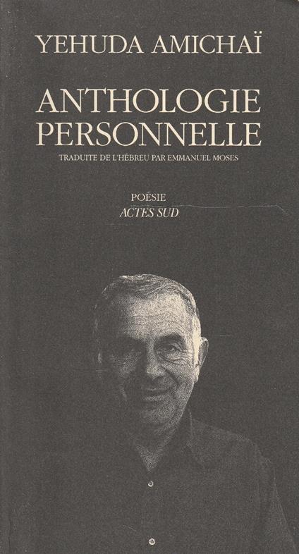 Anthologie personelle - Yehuda Amichai - copertina