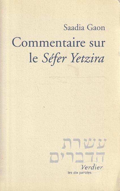 Commentaire sur le Séfer Yetzira - copertina