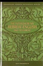 The interlinear niv: Hebrew-English Old Testament