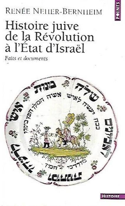 Histoire juive de la Révolution à l'Etat d'Israël: faits et documents - copertina
