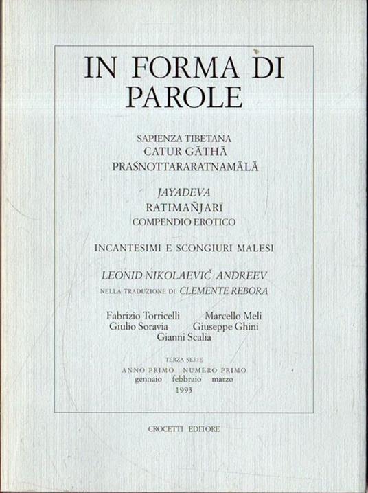 In forma di parole - copertina