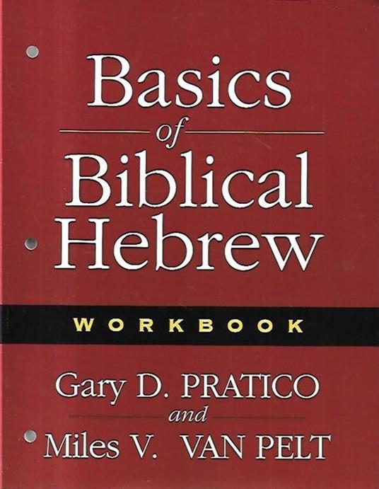 Basics of Biblical Hebrew workbook - copertina