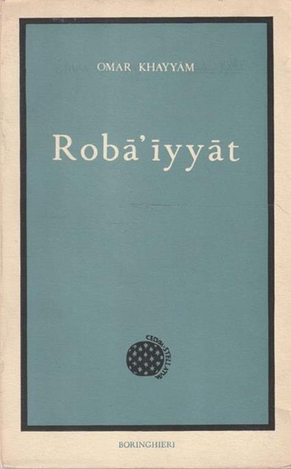 Roba' iyyat - copertina