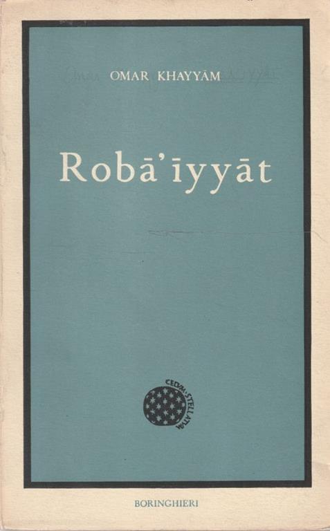Roba' iyyat - copertina