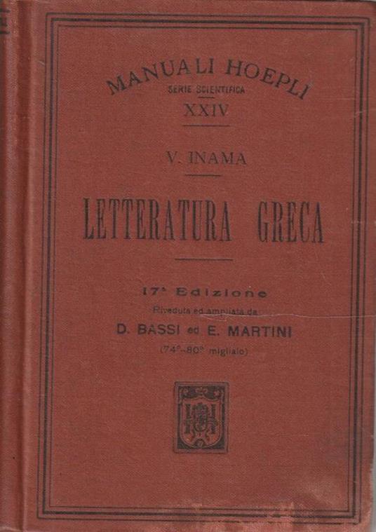 Letteratura greca di Vigilio Inama - Manuali Hopeli - Virgilio Inama - copertina