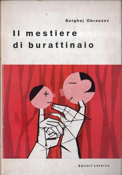 Il mestiere di burattinaio - copertina