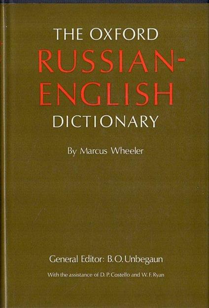 The Oxford : RUSSIAN - ENGLISH dictionary - copertina