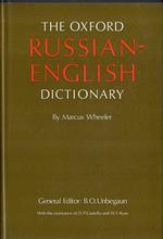 The Oxford : RUSSIAN - ENGLISH dictionary