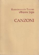 Canzoni: pioggia, amore, puja