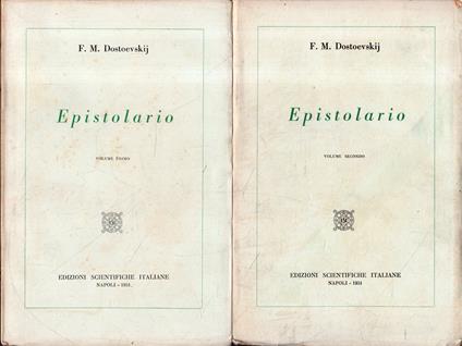 Epistolario 2 Volumi - Dostoevskij. Grafiche Italiane. 1951 - Fëdor Dostoevskij - copertina