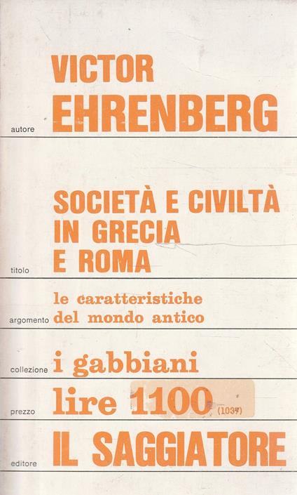 Società e civiltà in Grecia e Roma - Victor Ehrenberg - copertina