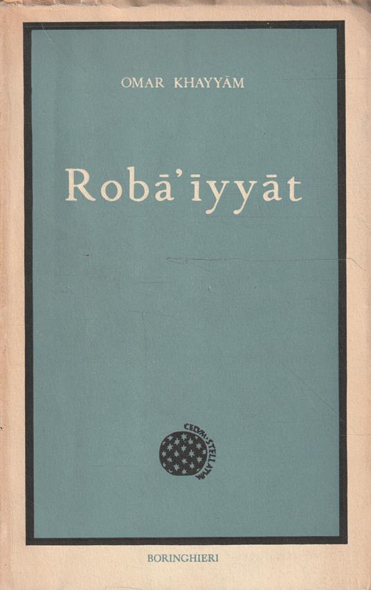 Rub?ayy?t - copertina