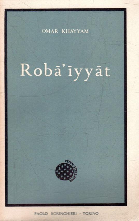 Roba'iyyat - Omar Khayyam - copertina