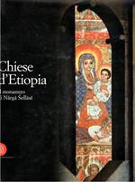 Chiese d'Etiopia : il monastero di N?rg? ?ell?s?