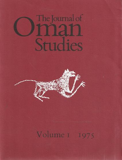 Volume I - 1975. The Journal of Oman Studies - copertina