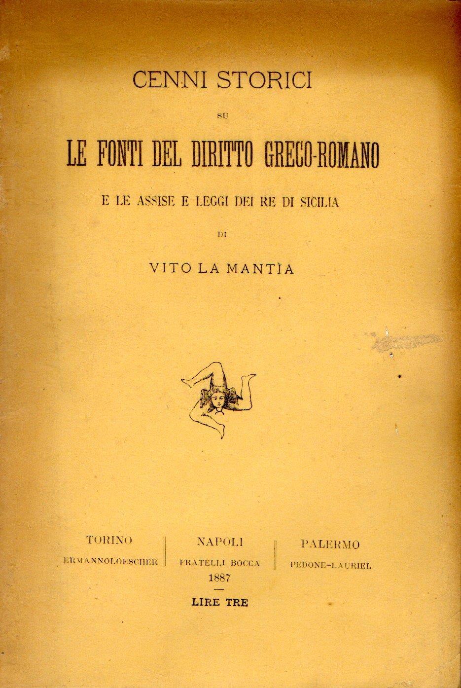 Zefiro libri