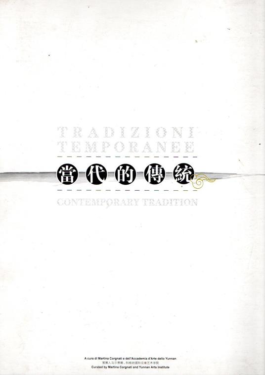 Tradizioni Temporanee - Contemporary Tradition - Martina Corgnati - copertina
