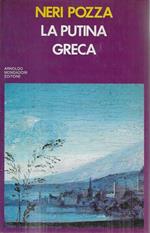 La putina greca e altre storie
